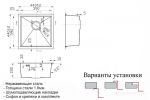 Кухонная мойка Zorg Steel Hammer SH X 4444 ALTA