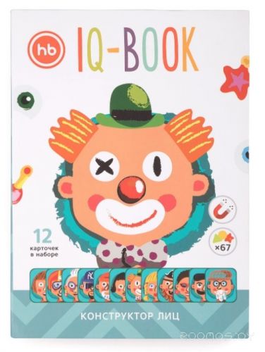 Развивающая игра Happy Baby IQ-Book (331848)