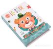 Развивающая игра Happy Baby IQ-Book (331848)