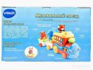  VTech Музыкальный поезд 80-112726