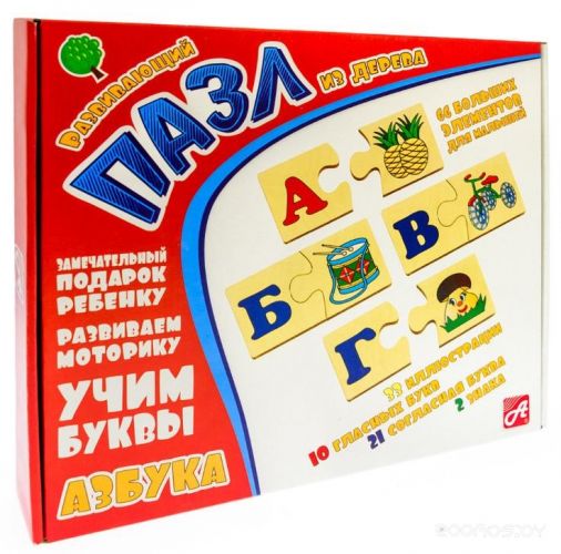 Развивающая игрушка Анданте Азбука