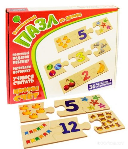 Развивающая игрушка Анданте Цифры и счет