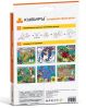 Развивающая игрушка Кубиру Kids 51802