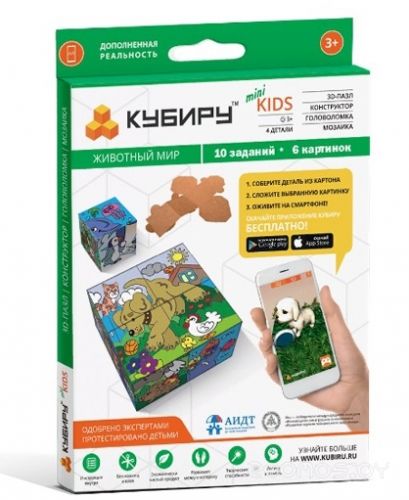 Развивающая игрушка Кубиру Kids mini 51796