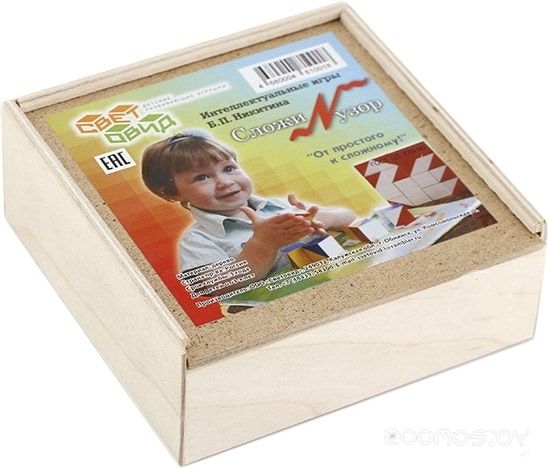 Развивающая игрушка Световид Сложи узор