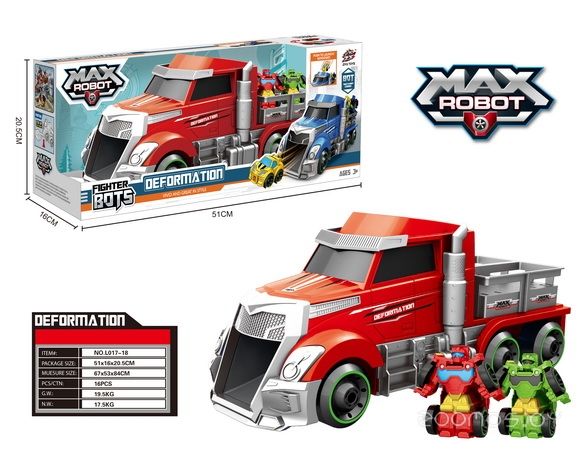 Робот-трансформер Ziyu Toys L017-18