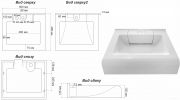 Умывальник Gran-Stone GS-6U (белый)