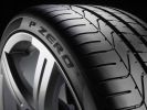 Шина Pirelli P Zero 255/40 R20 101W