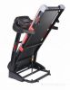 Беговая дорожка CardioPower T45