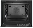 Духовой шкаф Bosch HBG633NB1