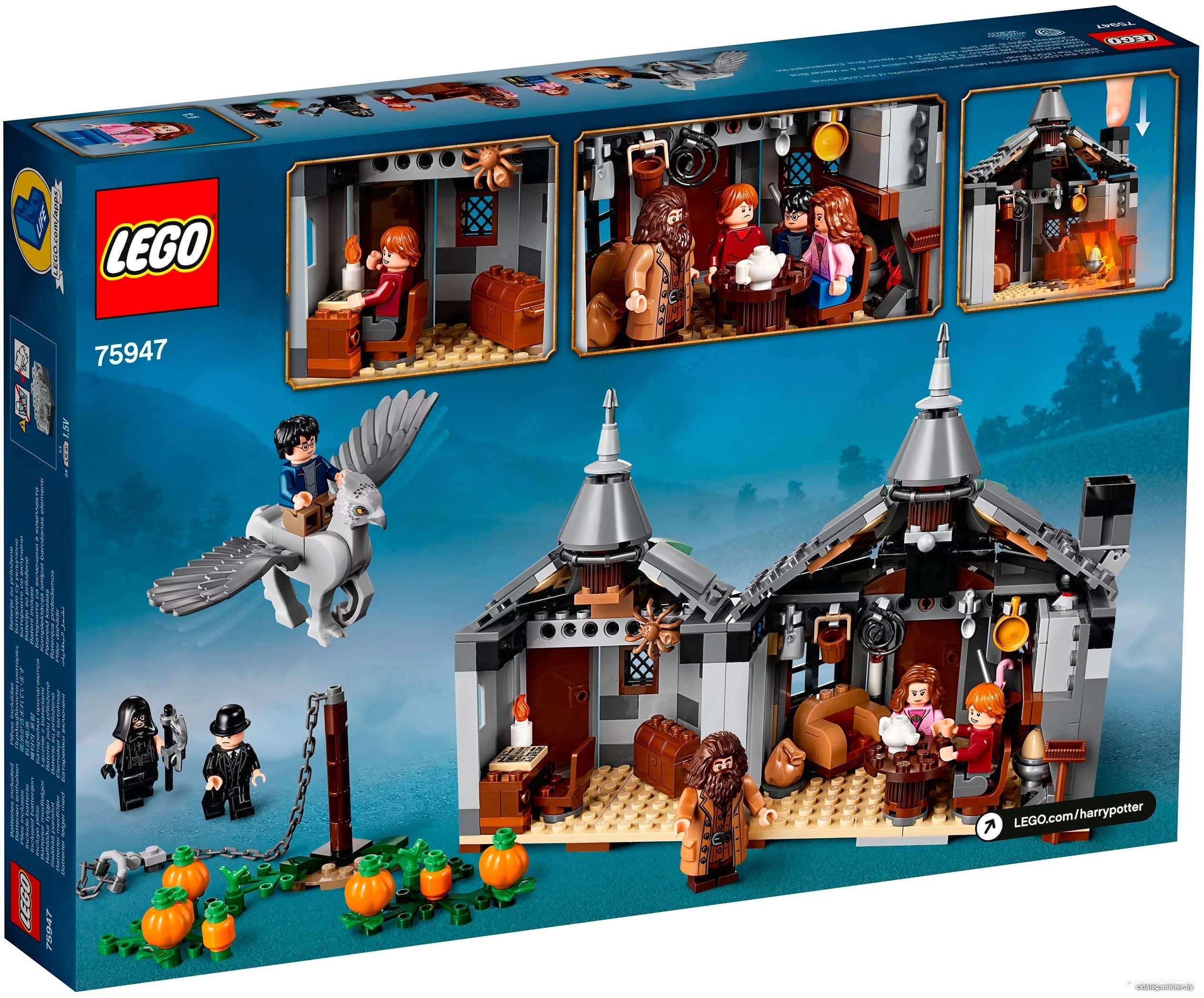 Конструктор Lego Harry Potter 75947 Хижина Хагрида: спасение Клювокрыла  купить в Бресте, цена, интернет-магазин b-on.by