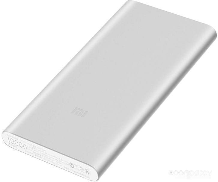 Портативное зарядное устройство Xiaomi Mi Power Bank 2S 10000mAh (серебристый), фото 3