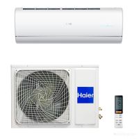 Кондиционер HAIER AS50JDJHRA-W/1U50REJFRA Jade