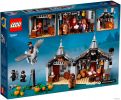 Конструктор Lego Harry Potter 75947 Хижина Хагрида: спасение Клювокрыла