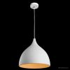 Подвесная люстра Arte Lamp Ciclone A9155SP-1WH