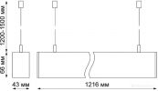 Подвесная люстра Novotech Iter 358051