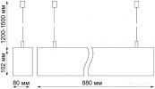 Подвесная люстра Novotech Iter 358054