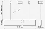 Подвесная люстра Novotech Iter 358161