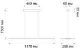 Подвесная люстра Novotech Iter 358445