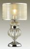 Светильник Odeon Light Lilit 4687/1T