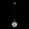 Подвеcная люстра St Luce Bacineto SL374.413.01