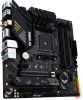 Материнская плата Asus TUF Gaming B550M-Plus (Wi-Fi)