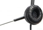 Наушники Accutone TM310 DC25