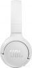 Наушники JBL Tune 510BT (белый)