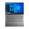 Ноутбук Lenovo ThinkBook 14 G2 (20VD000ARU)