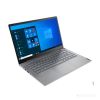 Ноутбук Lenovo ThinkBook 14 G2 (20VD000ARU)