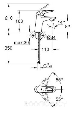 Смеситель Grohe Eurostyle 32468003, фото 2