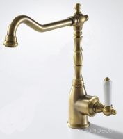 Смеситель Bravat Art F775109U