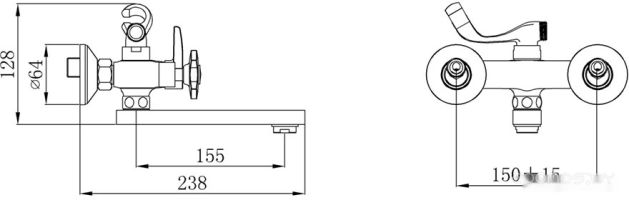Смеситель РМС SL116-140