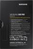 SSD Samsung 980 500GB MZ-V8V500BW