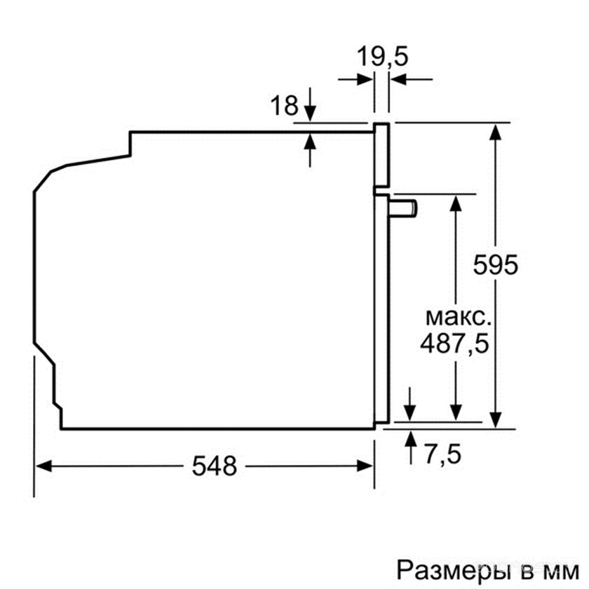 Духовой шкаф Bosch HBG633BB1, фото 3