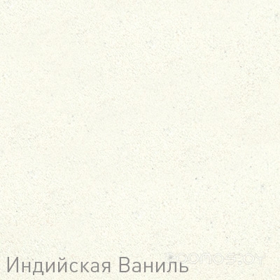 Кухонная мойка Zigmund & Shtain ECKIG 800 (Индийская ваниль), фото 3