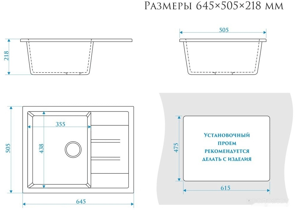 Кухонная мойка Elmar M-06 (белый гранит Q15), фото 4