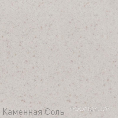 Кухонная мойка Zigmund & Shtain KREIS 480 (Каменная соль), фото 2