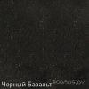 Кухонная мойка Zigmund & Shtain Eckig 1000.2 (Черный базальт)