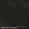 Кухонная мойка Zigmund & Shtain KLASSISCH 790 (Черный базальт)