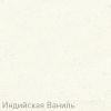 Кухонная мойка Zigmund & Shtain KREIS 505F (Индийская ваниль)