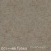 Кухонная мойка Zigmund & Shtain KREIS 505F (Осенняя трава)