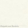 Кухонная мойка Zigmund & Shtain KREIS OV 575 (Индийская ваниль)