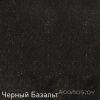 Кухонная мойка Zigmund & Shtain Platz 465 (Черный базальт)
