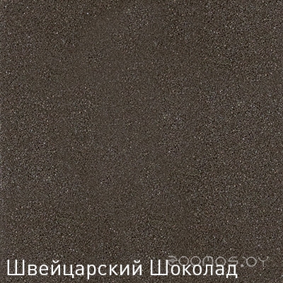 Кухонная мойка Zigmund & Shtain RECHTECK 775 (Швейцарский шоколад), фото 2