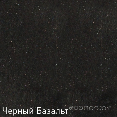 Кухонная мойка Zigmund & Shtain RECHTECK 775.2 (Черный базальт), фото 2
