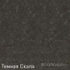 Кухонная мойка Zigmund & Shtain RECHTECK 775 (Темная скала)