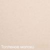 Кухонная мойка Zigmund & Shtain Rechteck 775 (Топленное молоко)