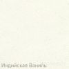 Кухонная мойка Zigmund & Shtain RECHTECK 775.2 (Индийская ваниль)