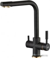 Смеситель Zorg SH 552 BLACK BR